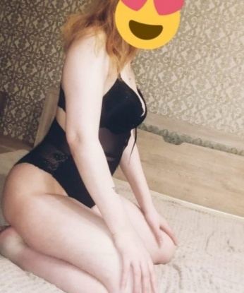 Проститутка Кижинга : Кира